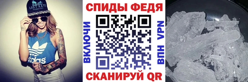 АМФ Premium Новозыбков