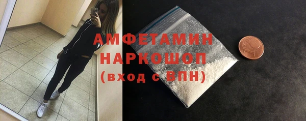 бошки Алексеевка