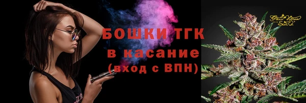 бошки Алексеевка
