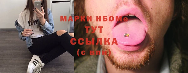 бошки Алексеевка