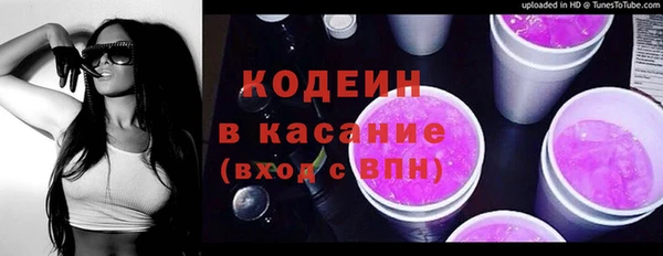 2c-b Алзамай
