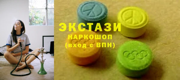 сатива Алексин
