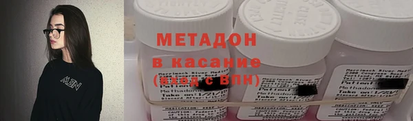 2c-b Алзамай