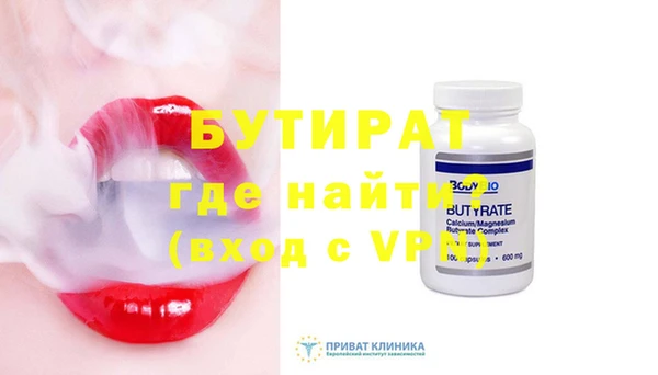 бошки Алексеевка