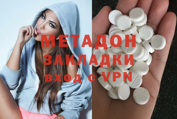 2c-b Алзамай