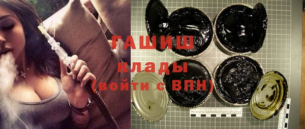 сатива Алексин