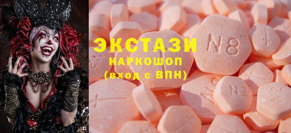 сатива Алексин