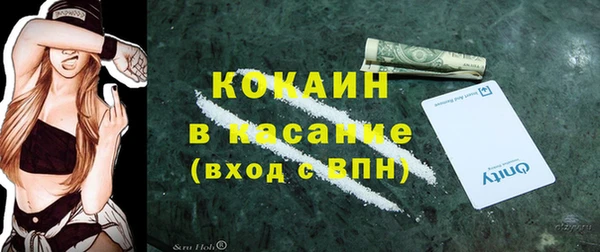 2c-b Алзамай