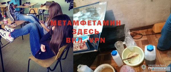 2c-b Алзамай