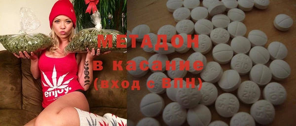 бошки Алексеевка