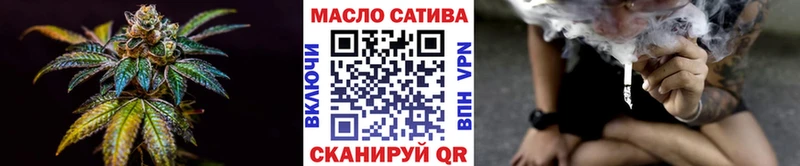 купить наркотик  Новозыбков  ТГК жижа 